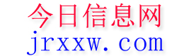 老河口今日信息网